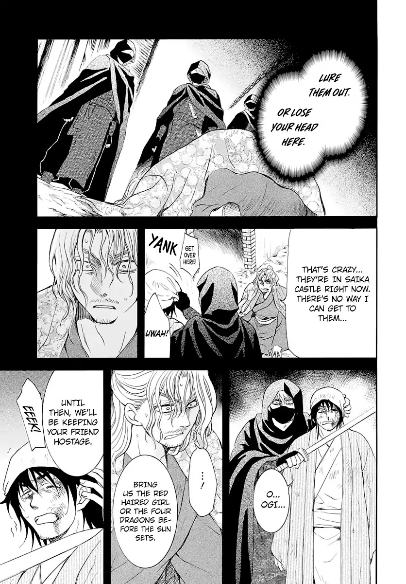 Read Akatsuki No Yona Manga Online