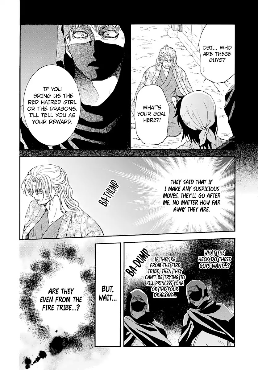 Read Akatsuki No Yona Manga Online