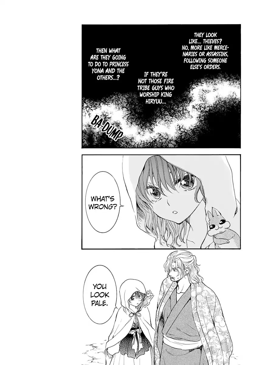 Read Akatsuki No Yona Manga Online