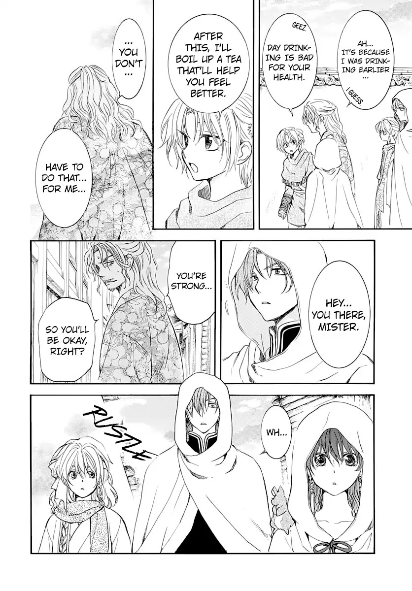 Read Akatsuki No Yona Manga Online