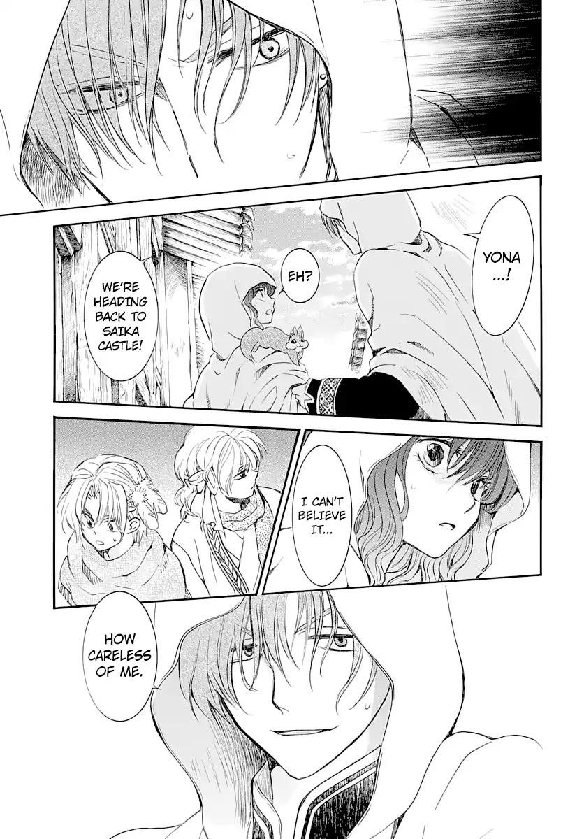 Read Akatsuki No Yona Manga Online