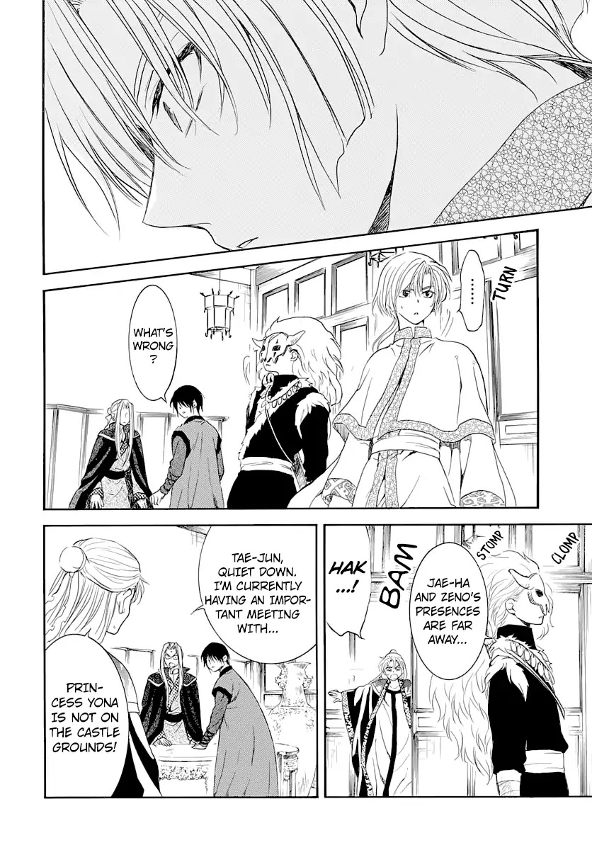 Read Akatsuki No Yona Manga Online