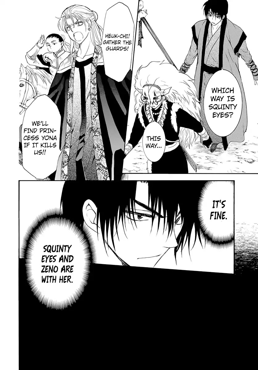 Read Akatsuki No Yona Manga Online