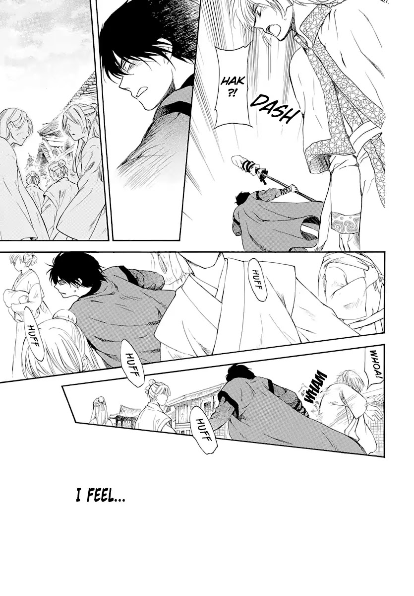 Read Akatsuki No Yona Manga Online