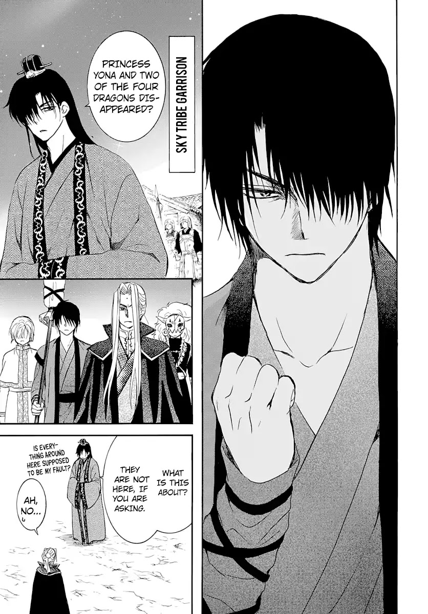 Read Akatsuki No Yona Manga Online
