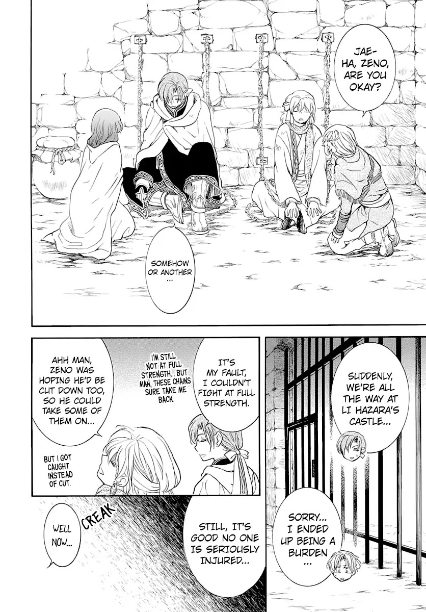 Read Akatsuki No Yona Manga Online