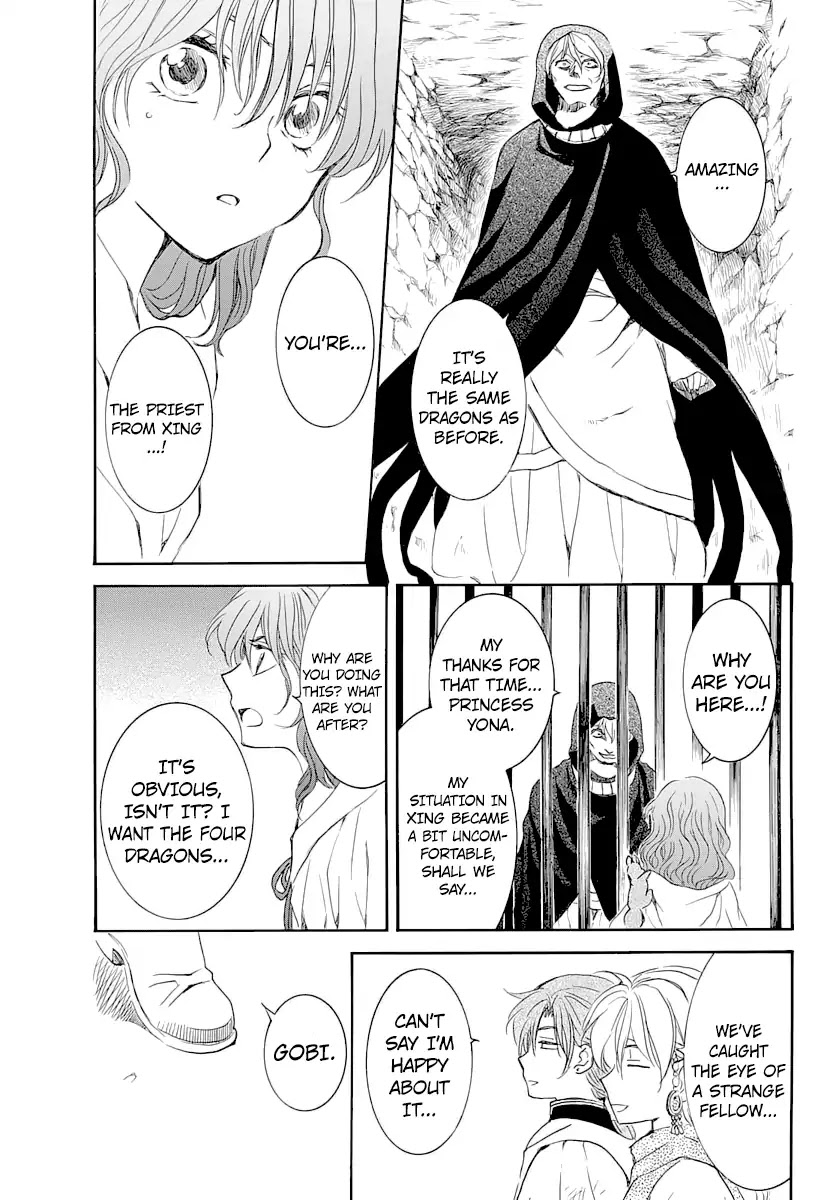 Read Akatsuki No Yona Manga Online