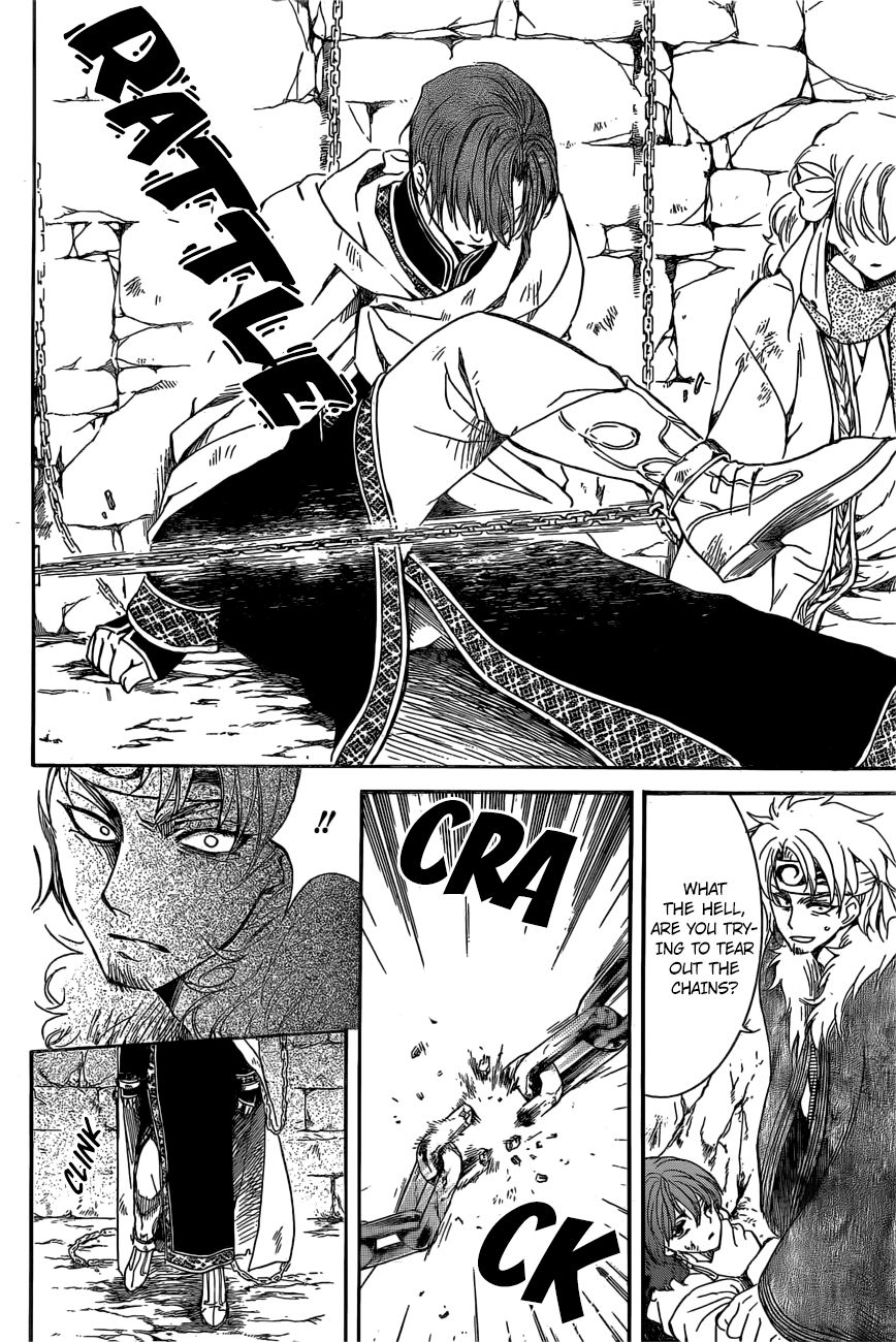 Read Akatsuki No Yona Manga Online