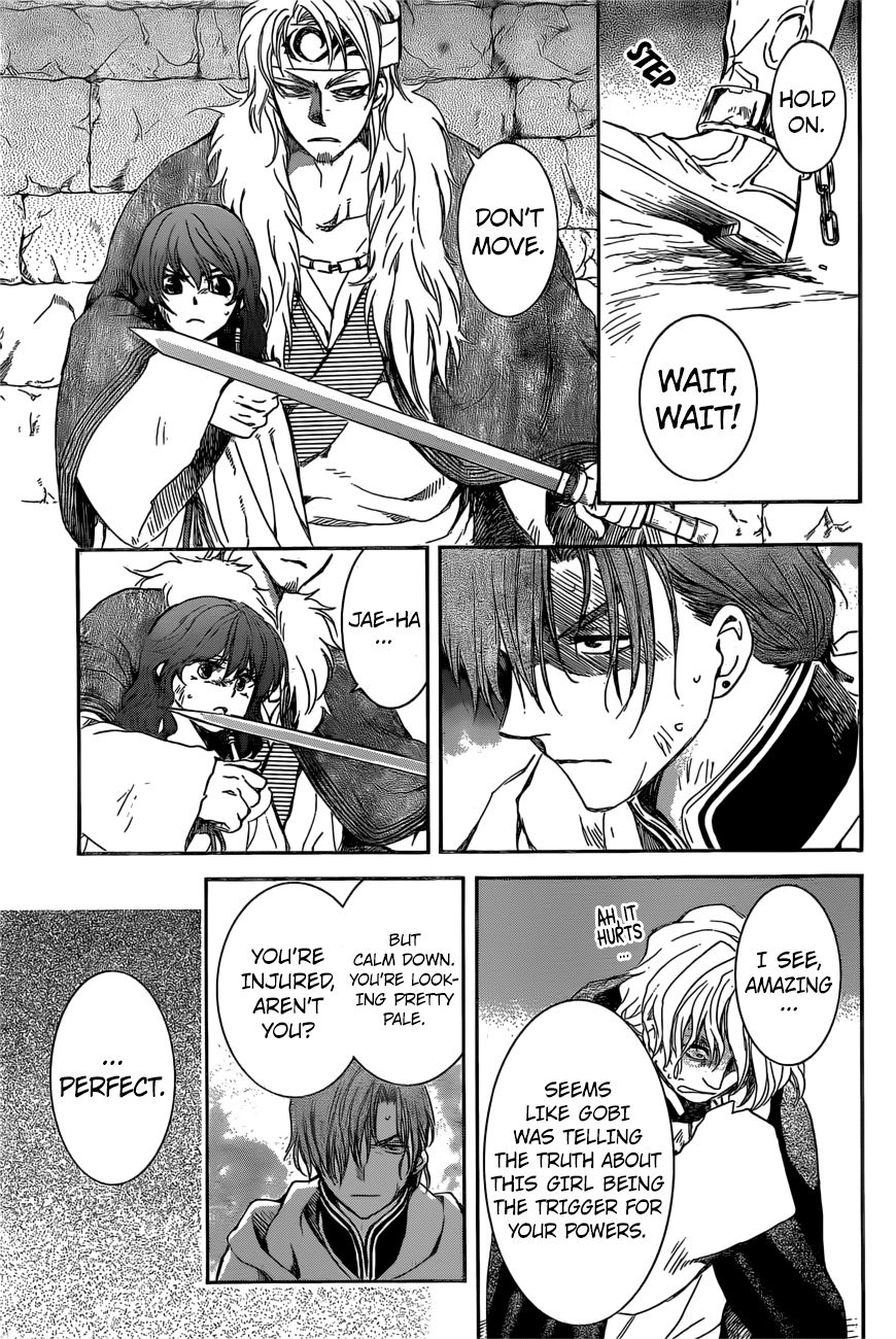 Read Akatsuki No Yona Manga Online