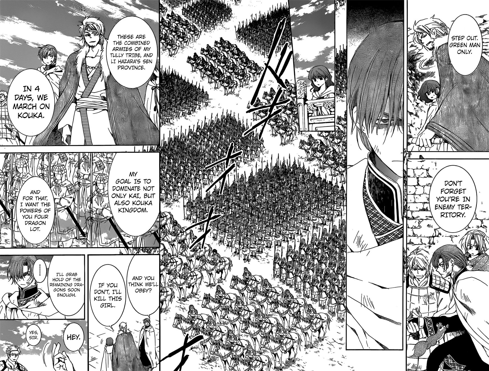 Read Akatsuki No Yona Manga Online