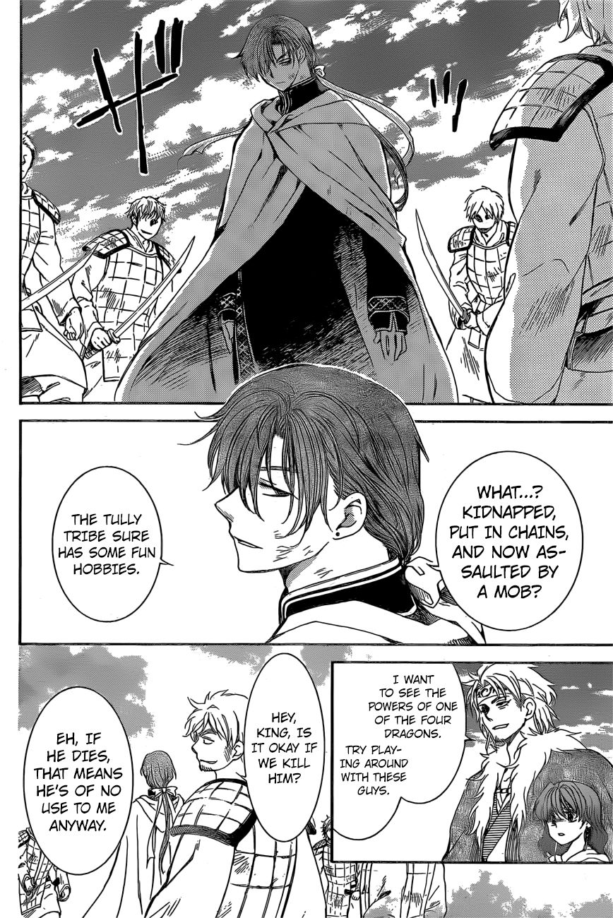 Read Akatsuki No Yona Manga Online