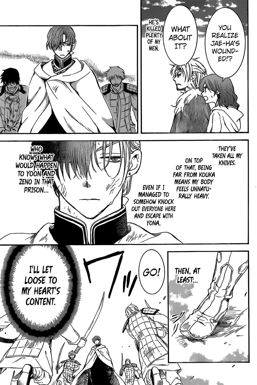 Read Akatsuki No Yona Manga Online