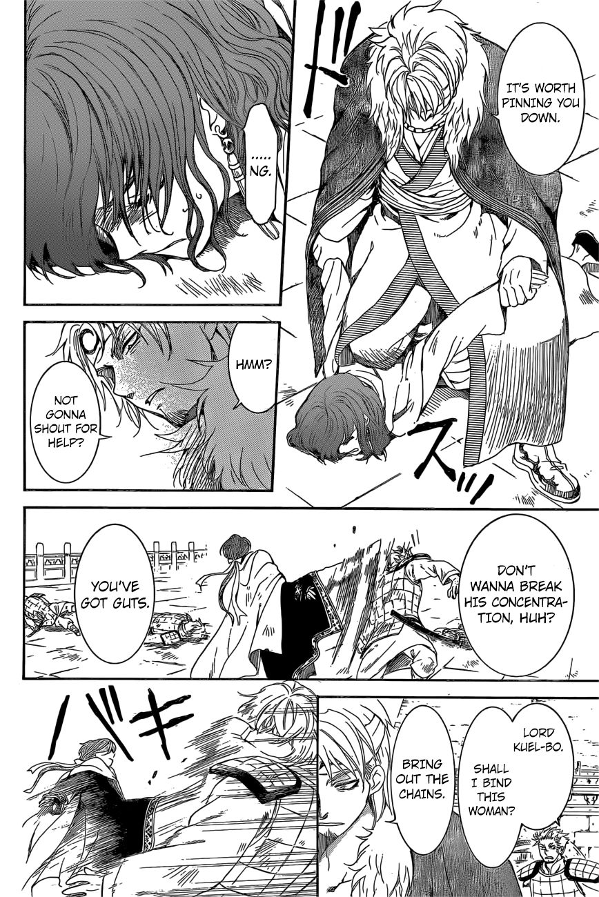 Read Akatsuki No Yona Manga Online