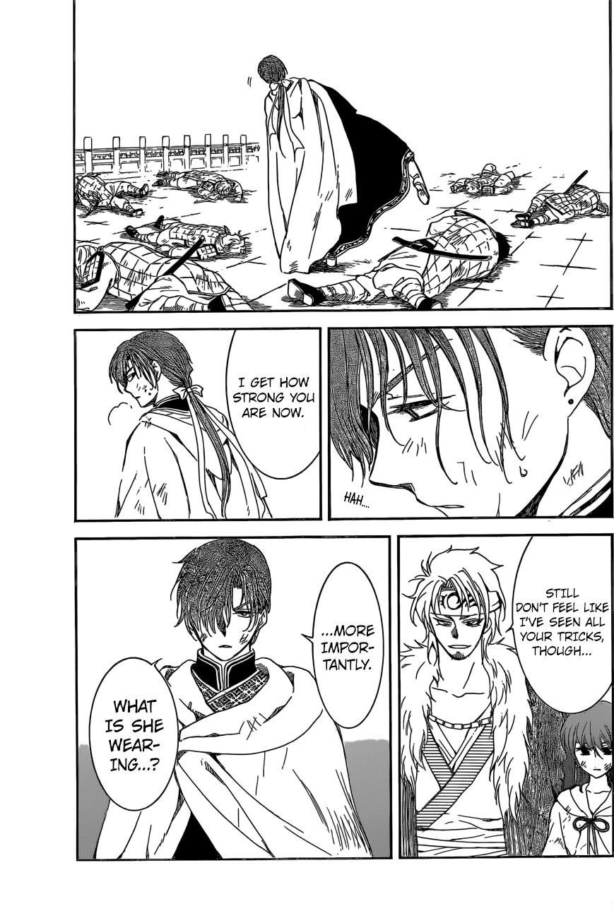Read Akatsuki No Yona Manga Online