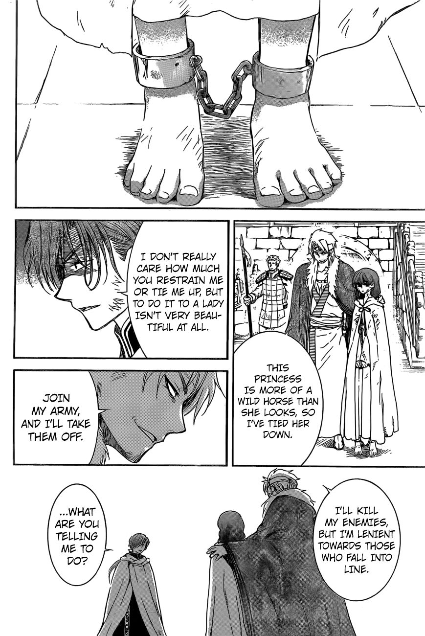 Read Akatsuki No Yona Manga Online