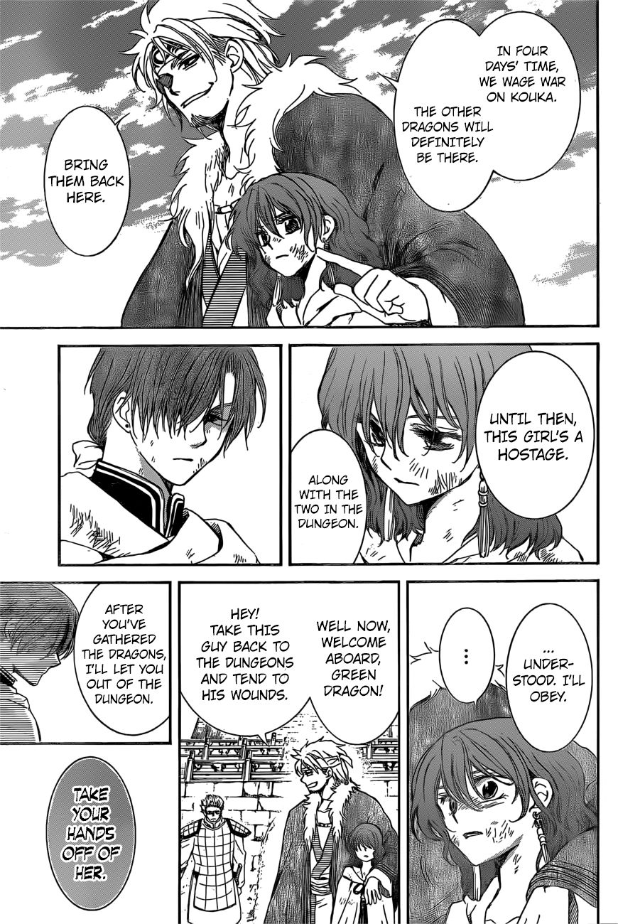 Read Akatsuki No Yona Manga Online