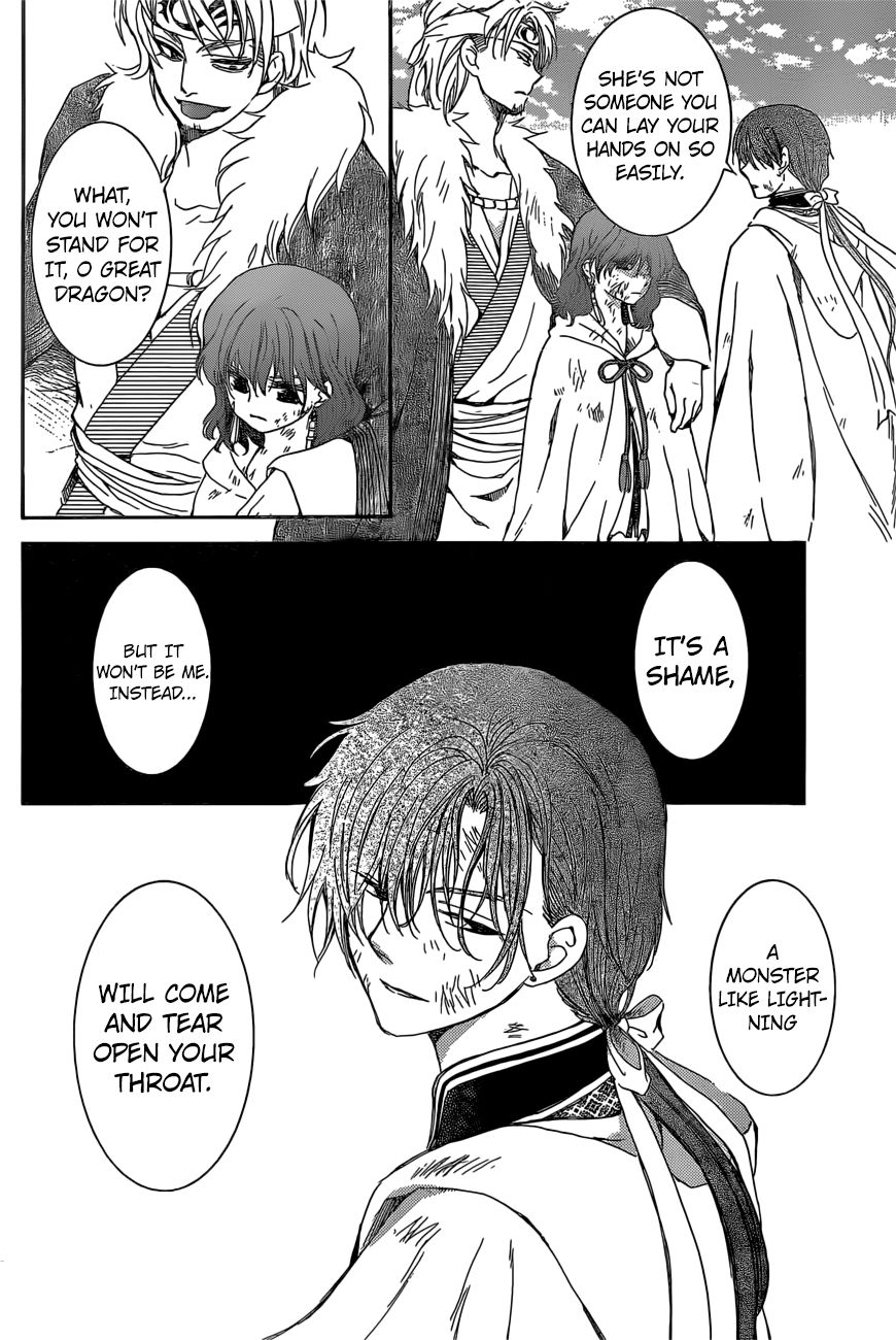 Read Akatsuki No Yona Manga Online