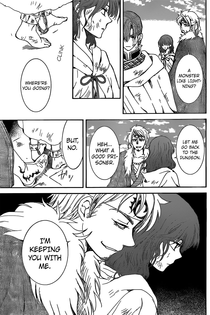 Read Akatsuki No Yona Manga Online