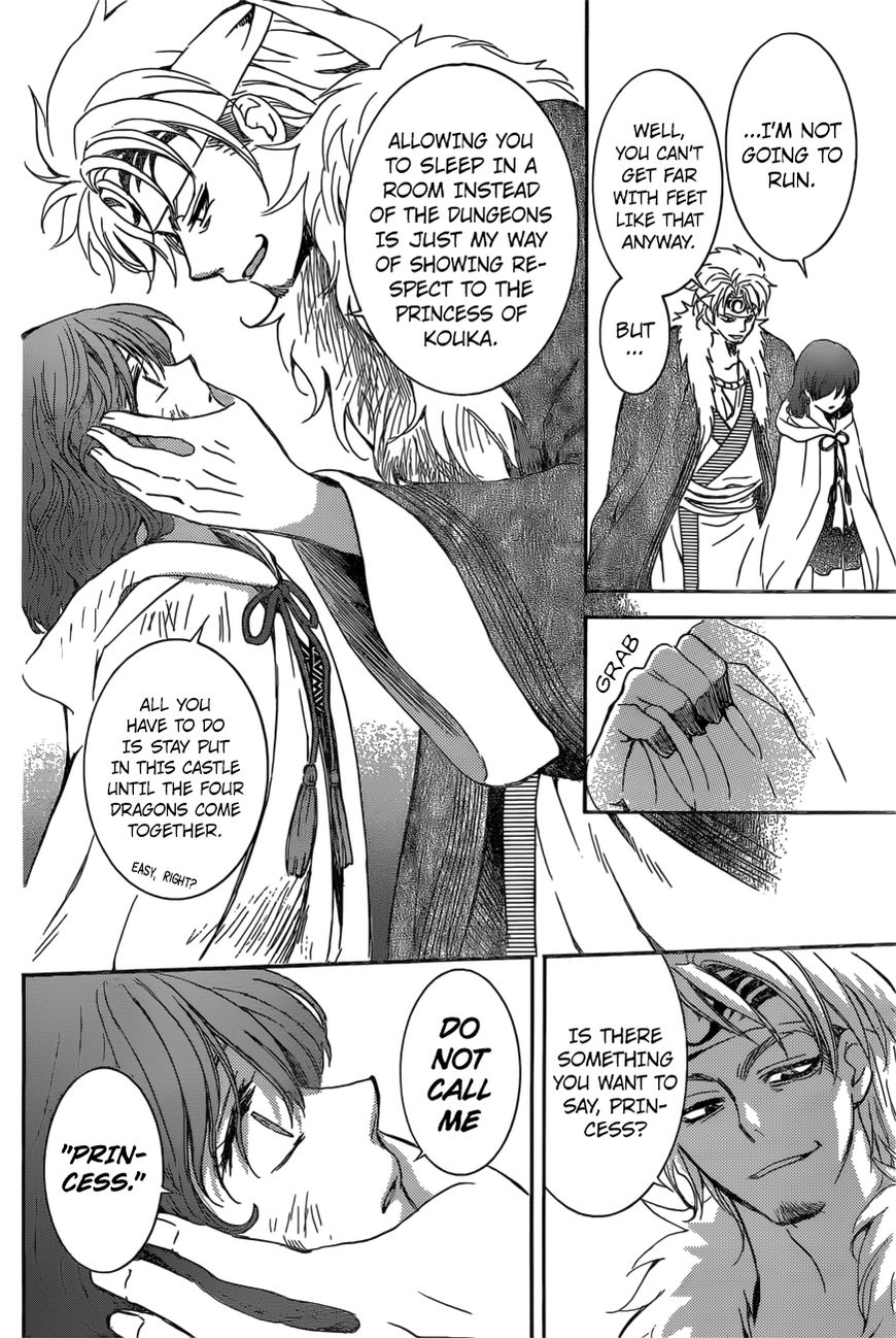 Read Akatsuki No Yona Manga Online