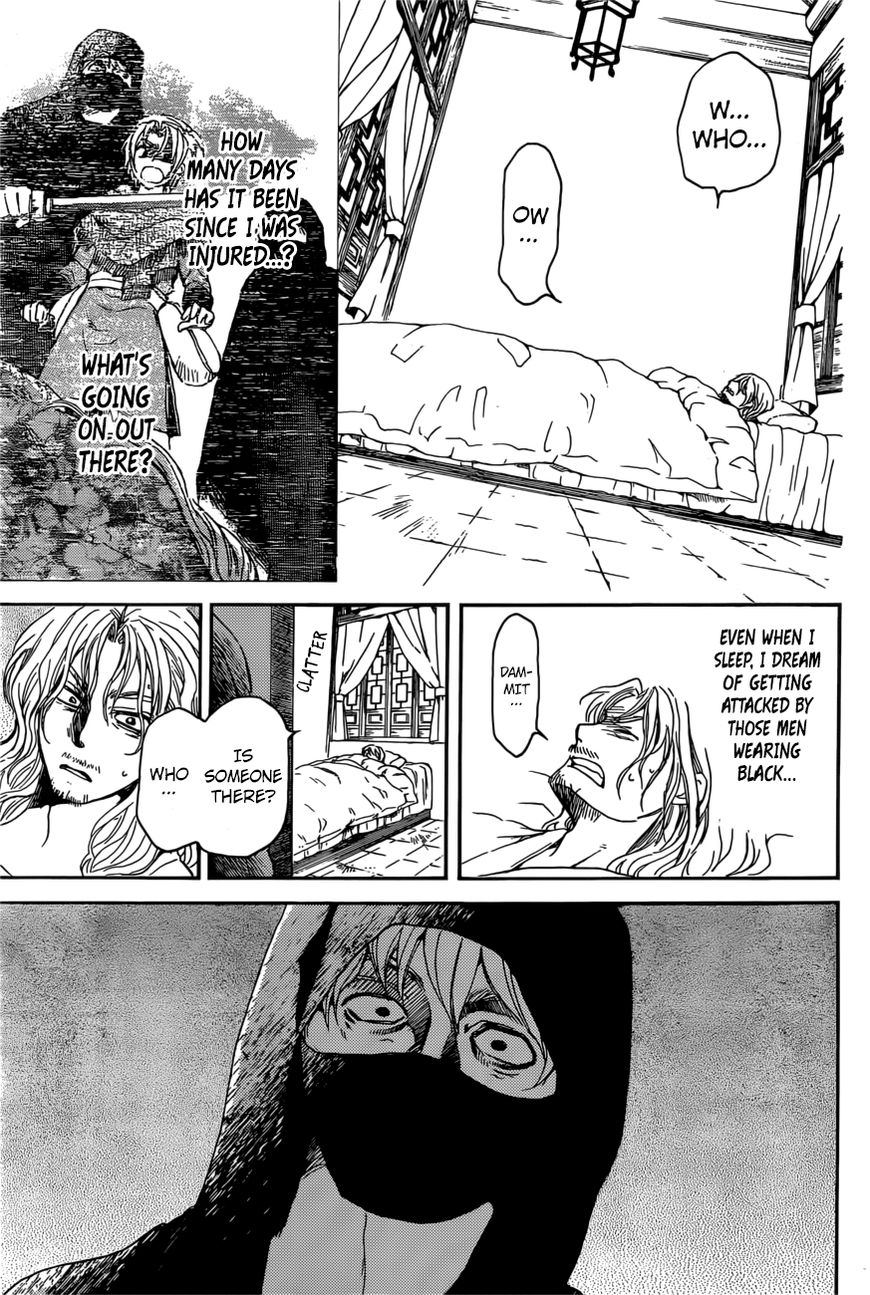 Read Akatsuki No Yona Manga Online