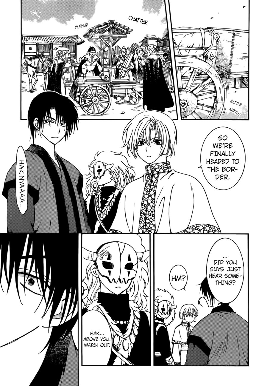 Read Akatsuki No Yona Manga Online