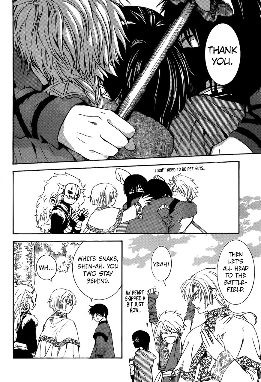 Read Akatsuki No Yona Manga Online
