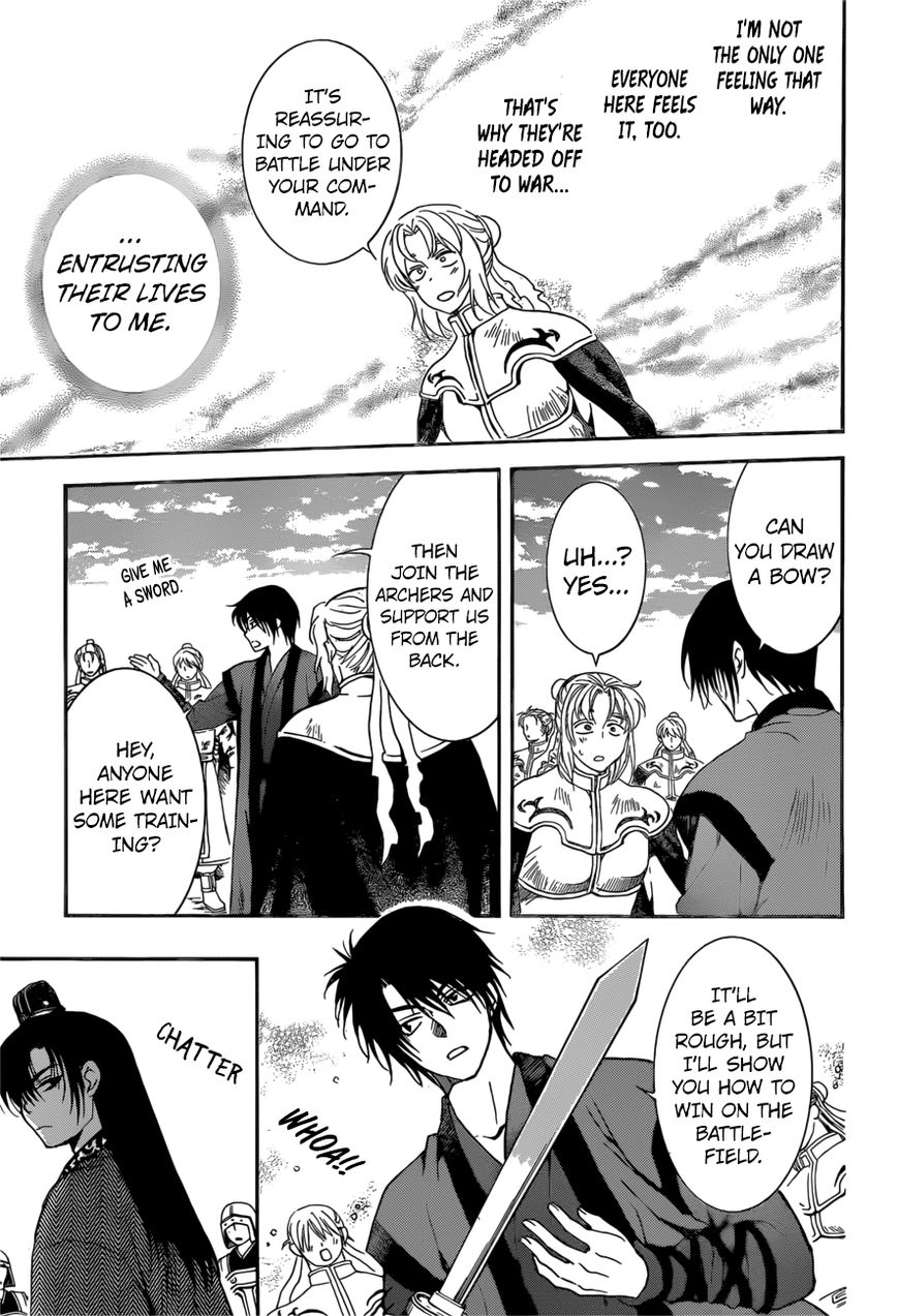 Read Akatsuki No Yona Manga Online