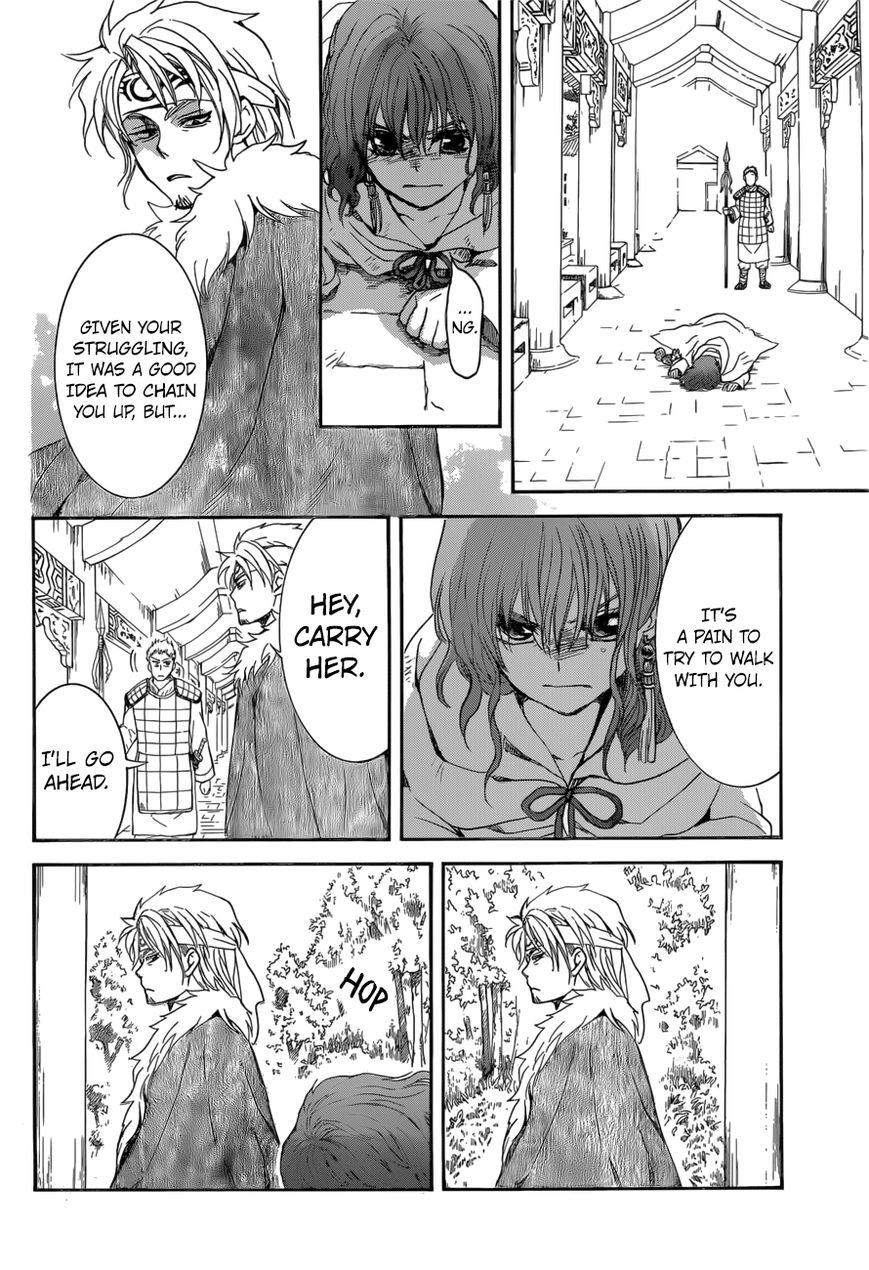 Read Akatsuki No Yona Manga Online