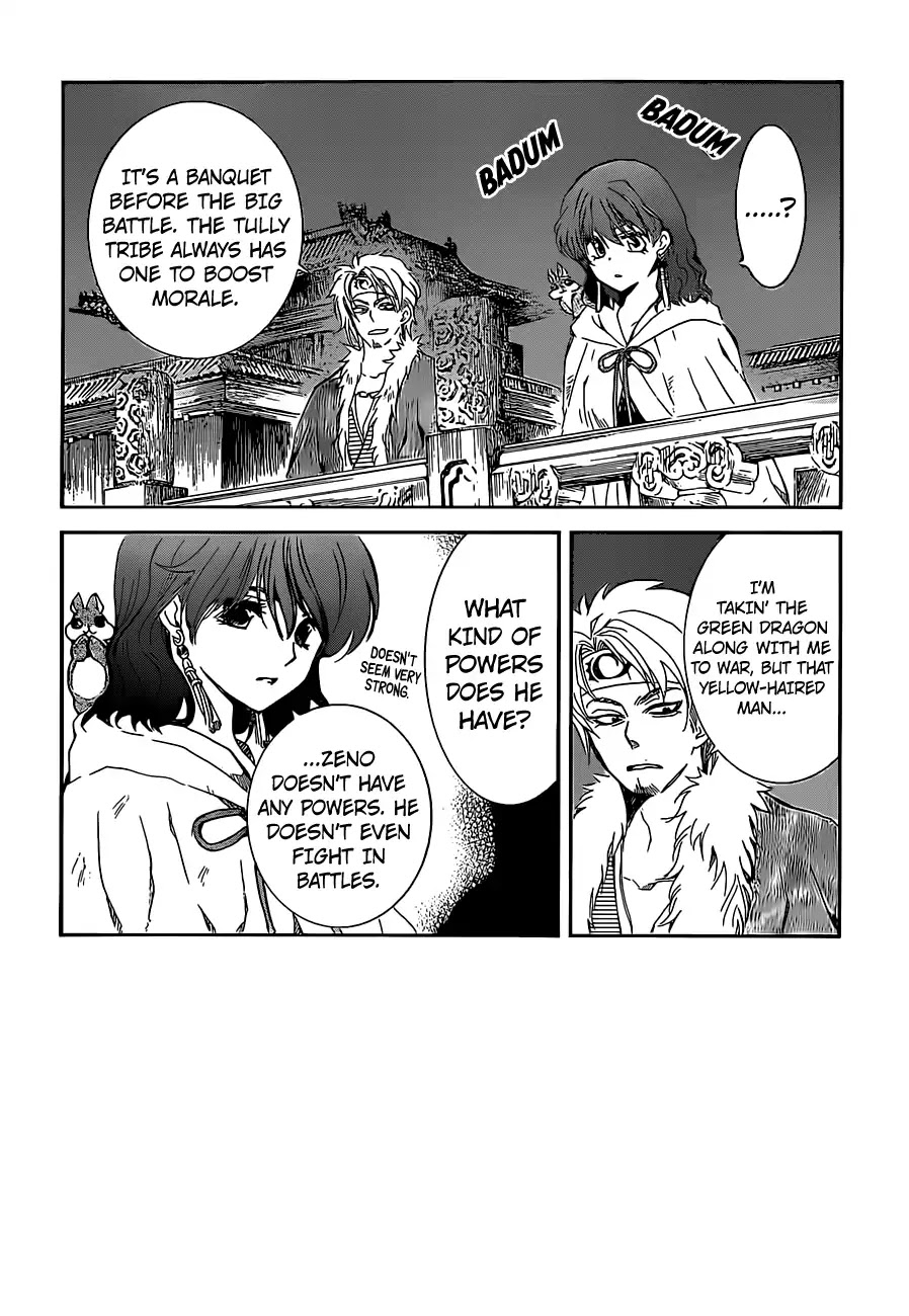 Read Akatsuki No Yona Manga Online