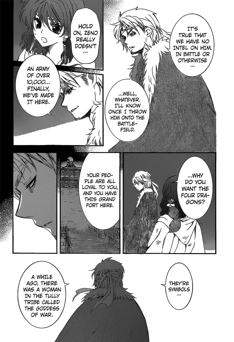 Read Akatsuki No Yona Manga Online