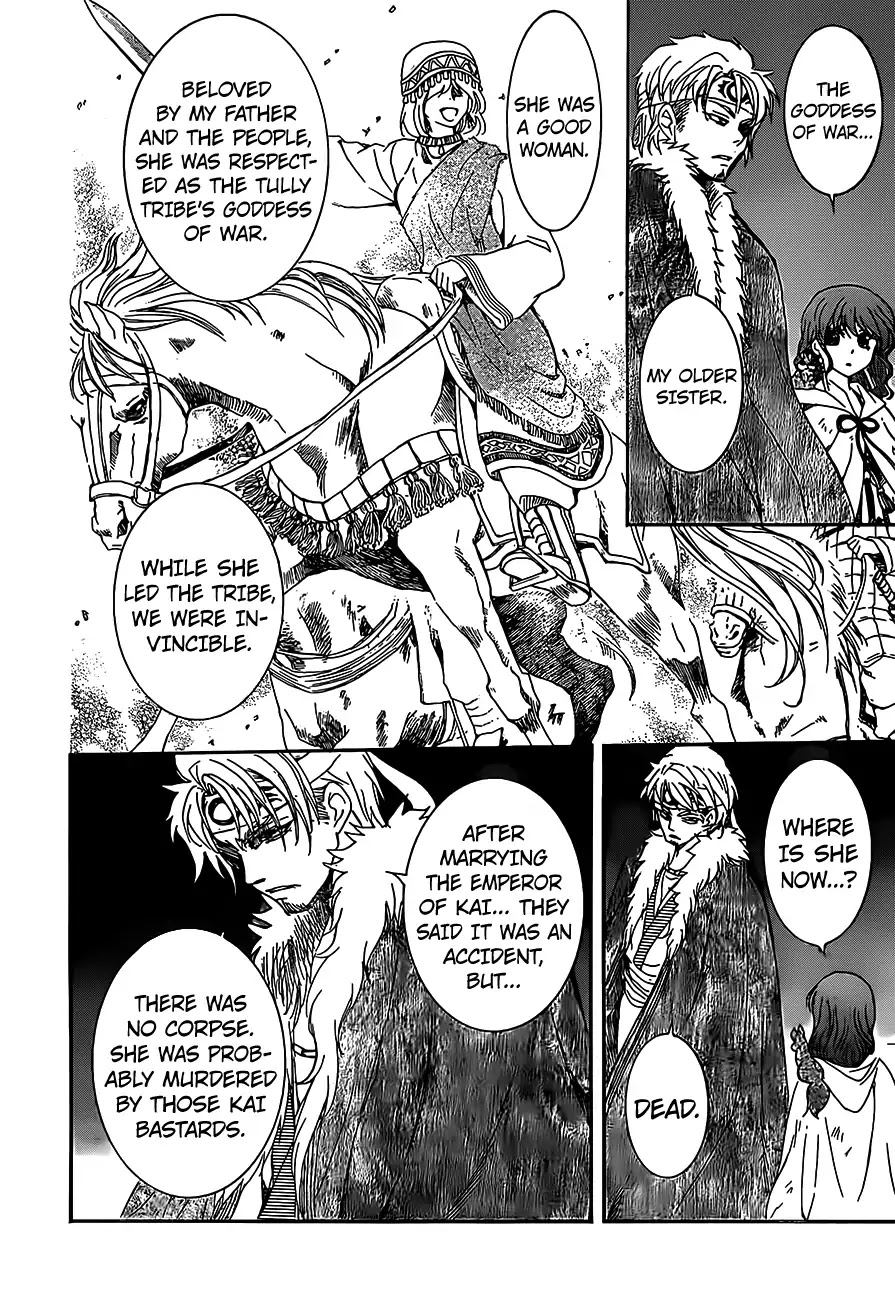 Read Akatsuki No Yona Manga Online