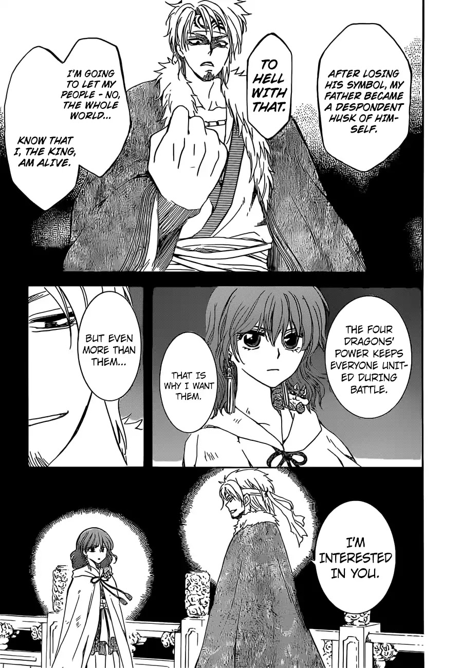 Read Akatsuki No Yona Manga Online
