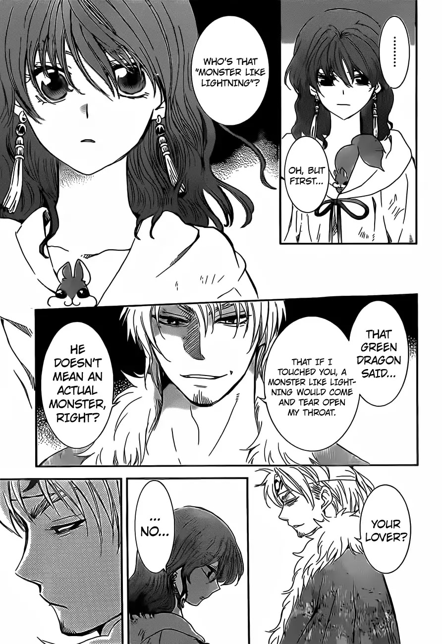 Read Akatsuki No Yona Manga Online