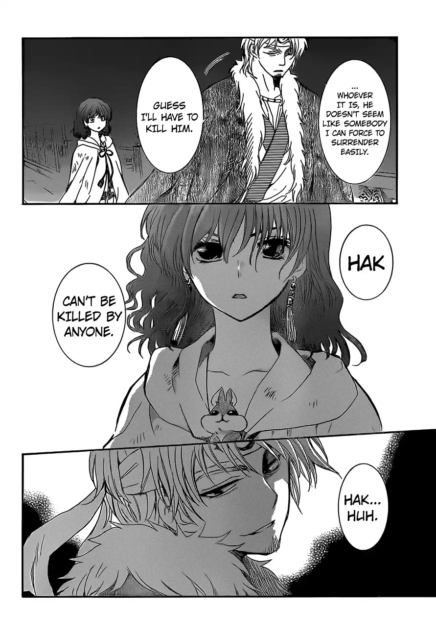 Read Akatsuki No Yona Manga Online