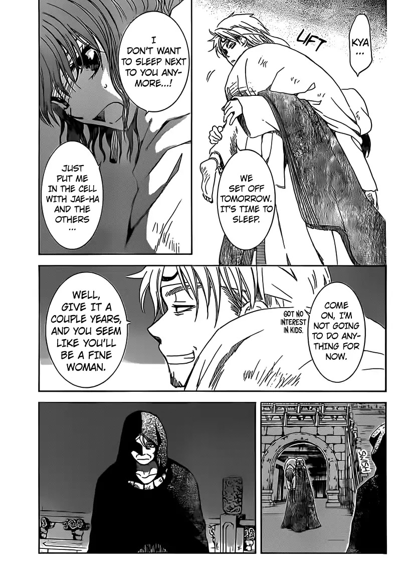 Read Akatsuki No Yona Manga Online