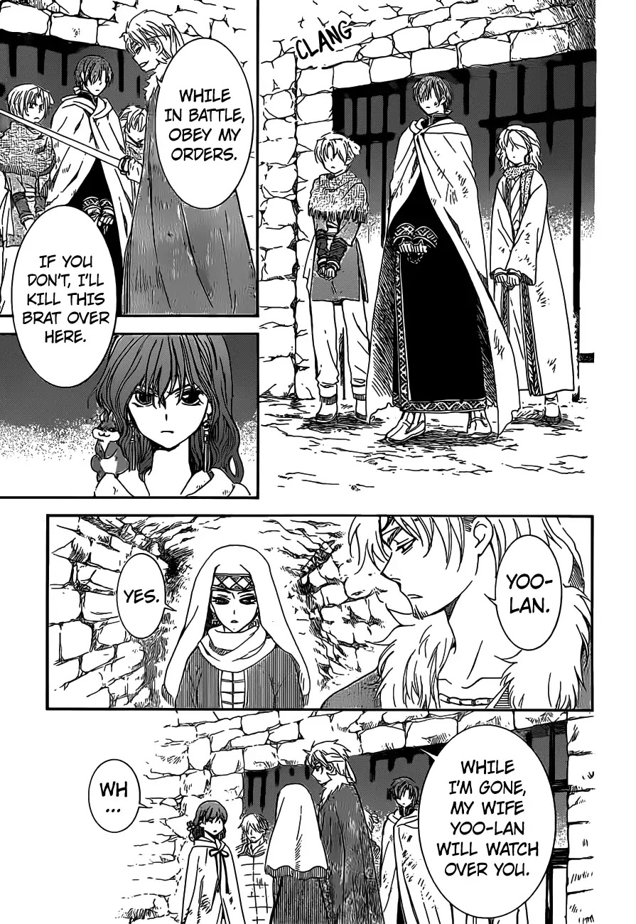 Read Akatsuki No Yona Manga Online