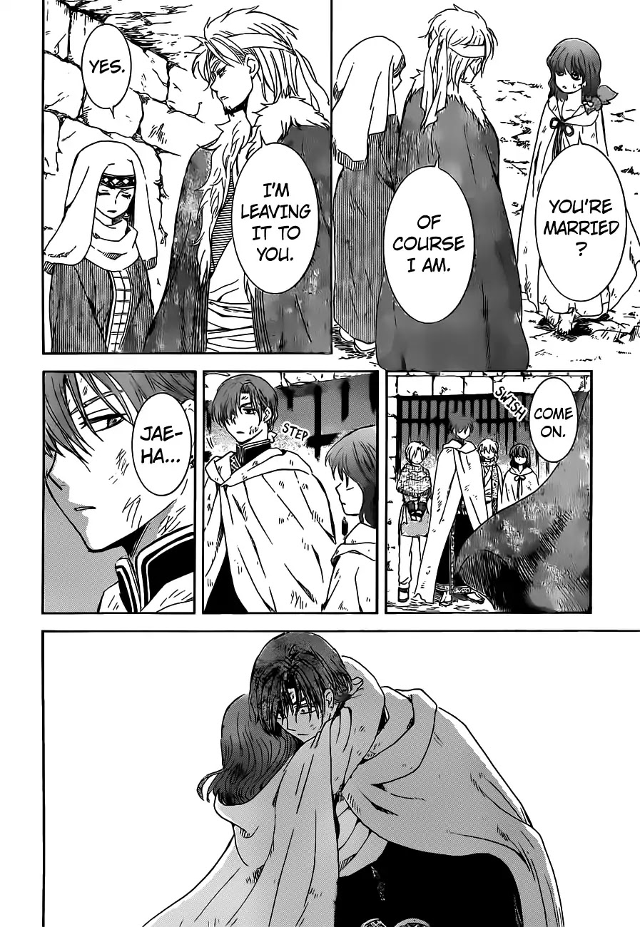 Read Akatsuki No Yona Manga Online