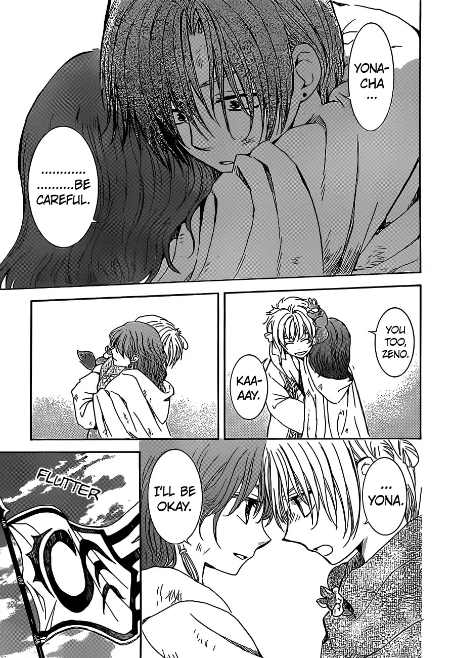 Read Akatsuki No Yona Manga Online