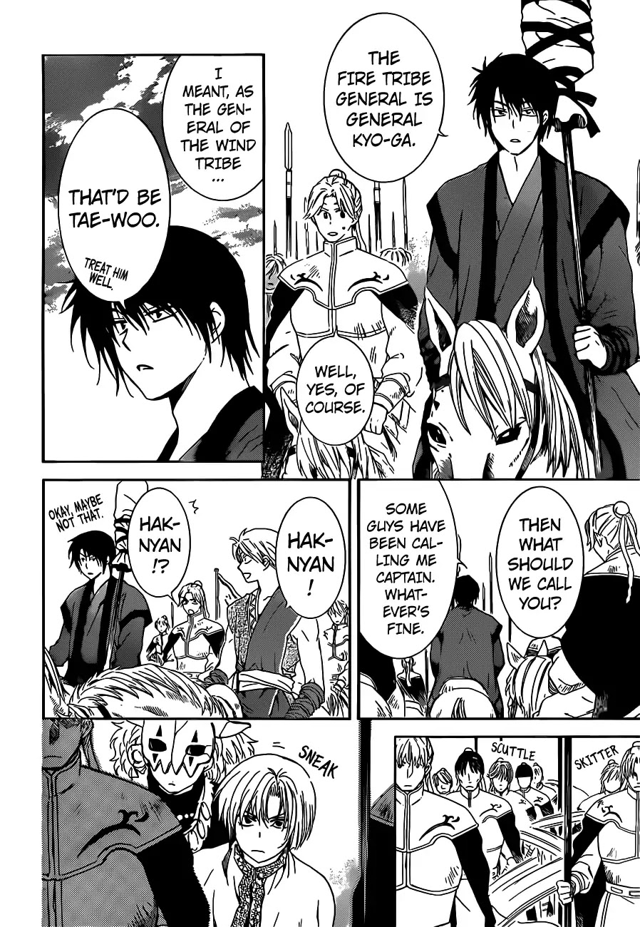Read Akatsuki No Yona Manga Online