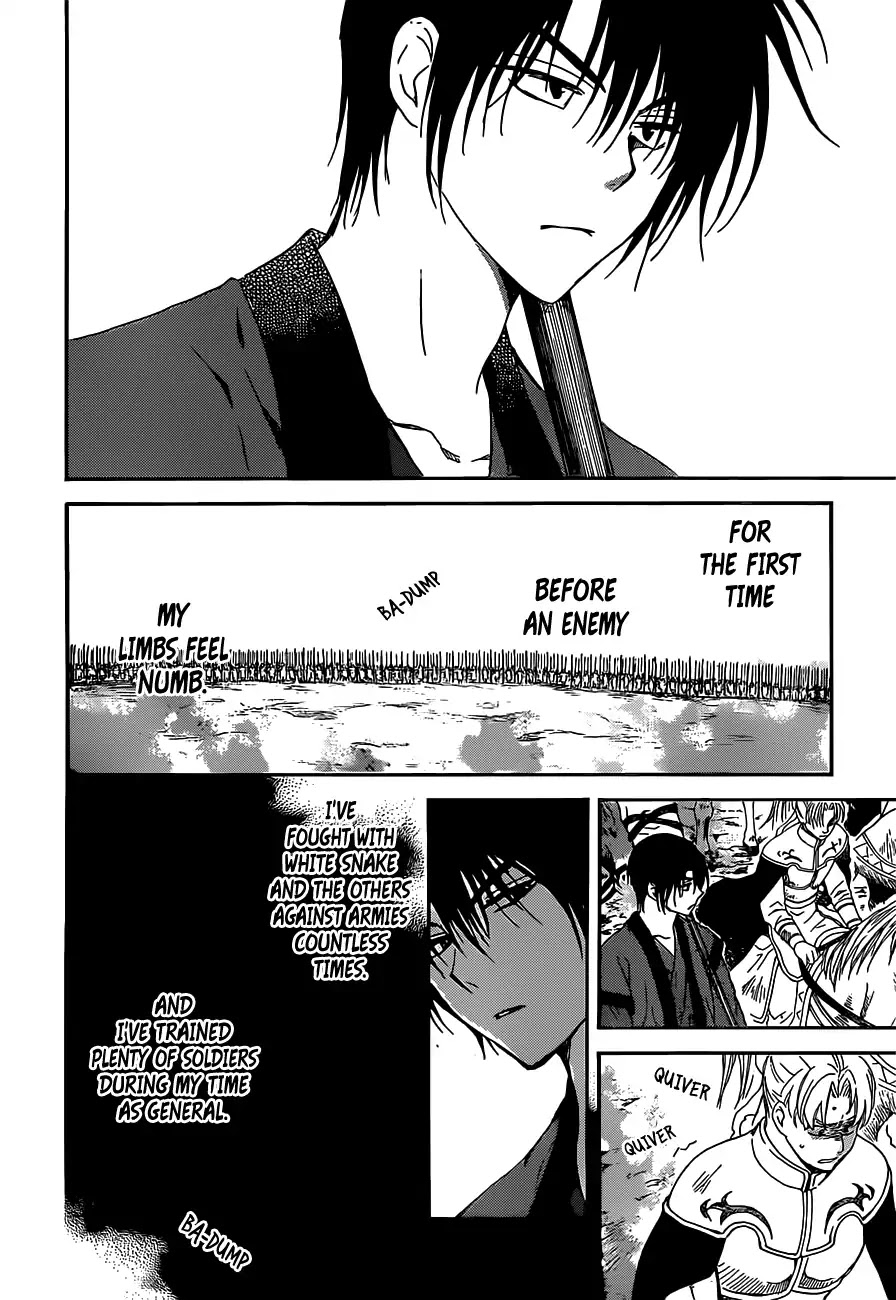 Read Akatsuki No Yona Manga Online
