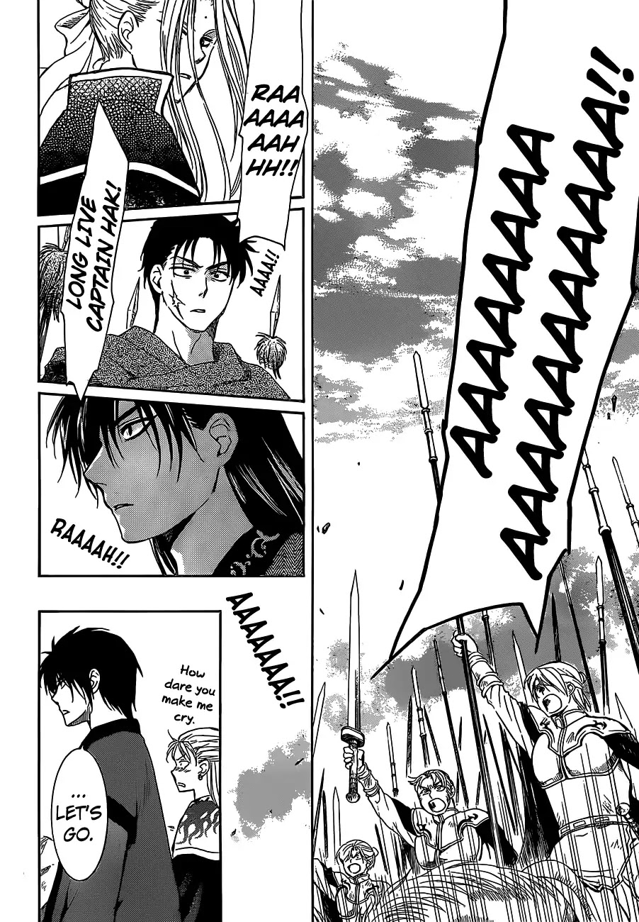 Read Akatsuki No Yona Manga Online