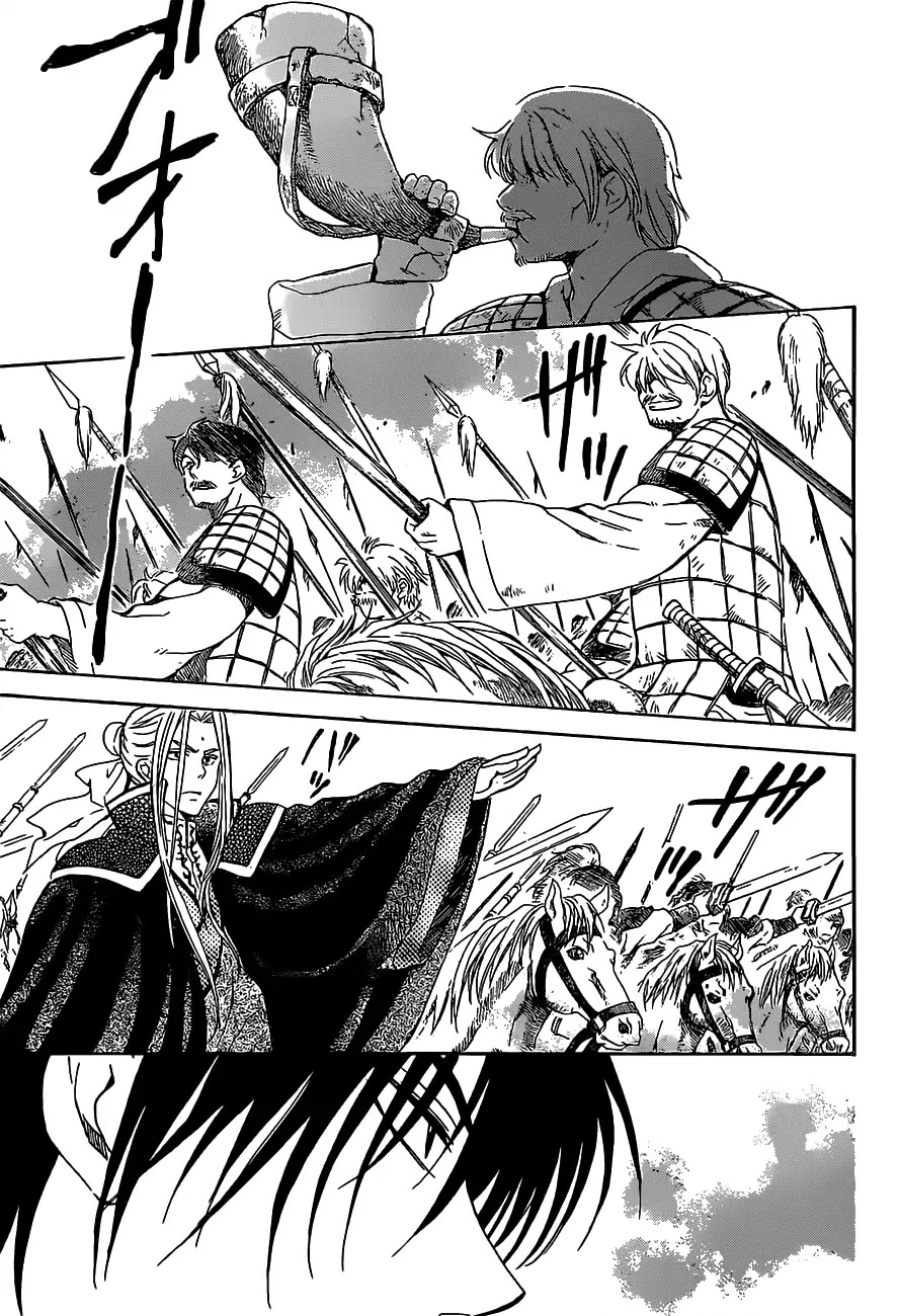 Read Akatsuki No Yona Manga Online
