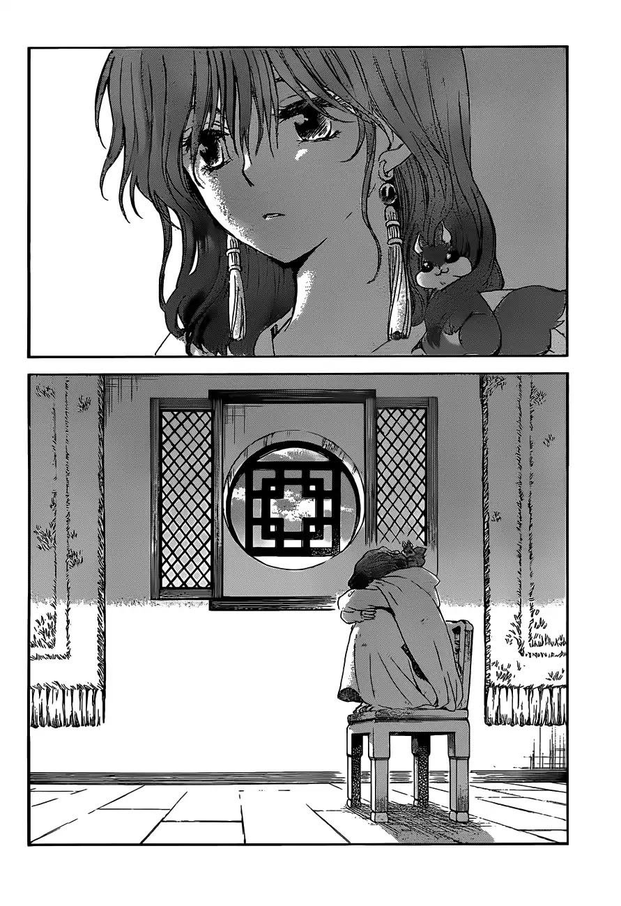 Read Akatsuki No Yona Manga Online