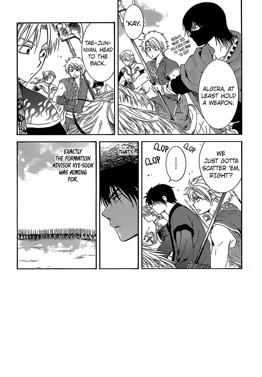 Read Akatsuki No Yona Manga Online