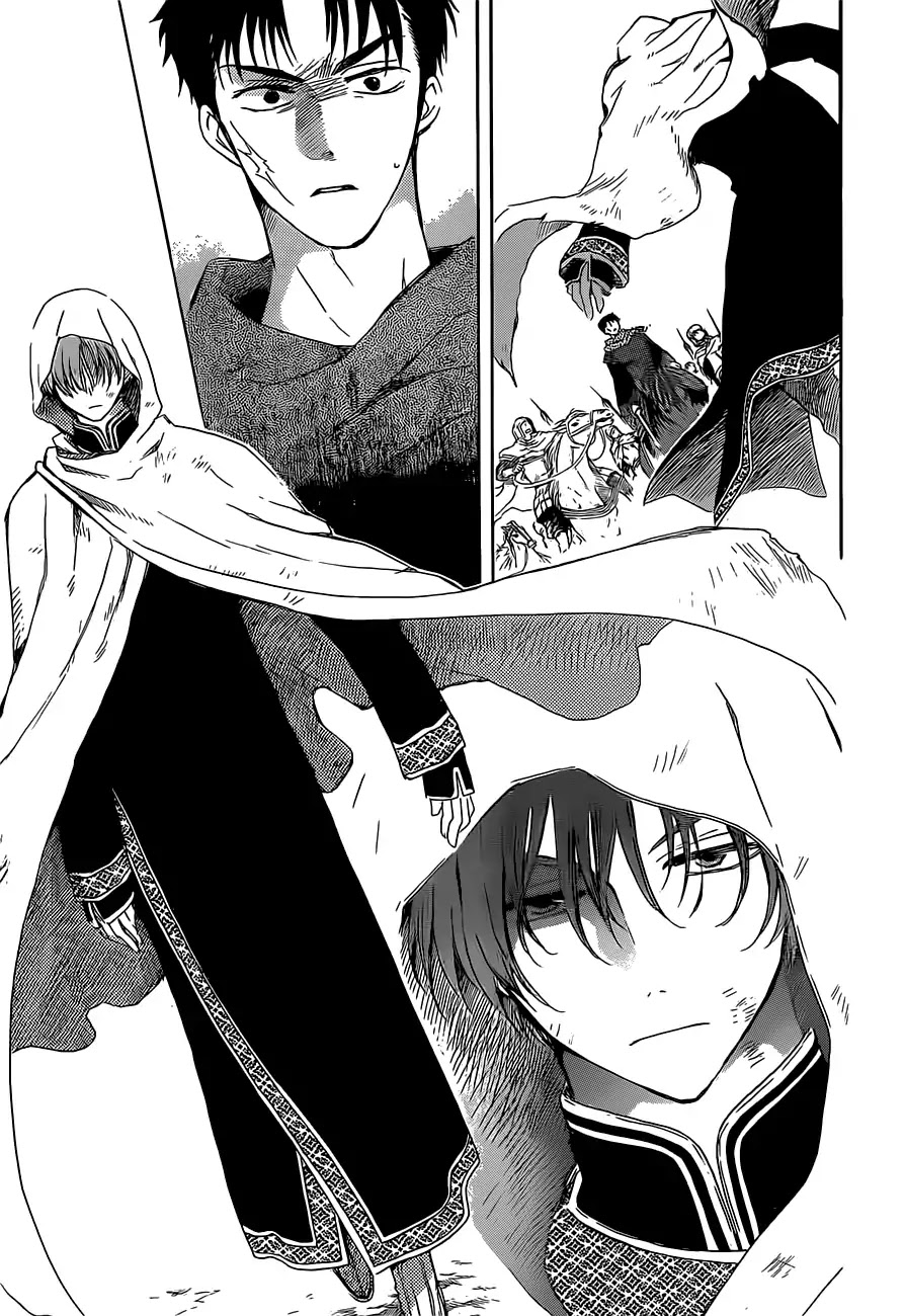 Read Akatsuki No Yona Manga Online