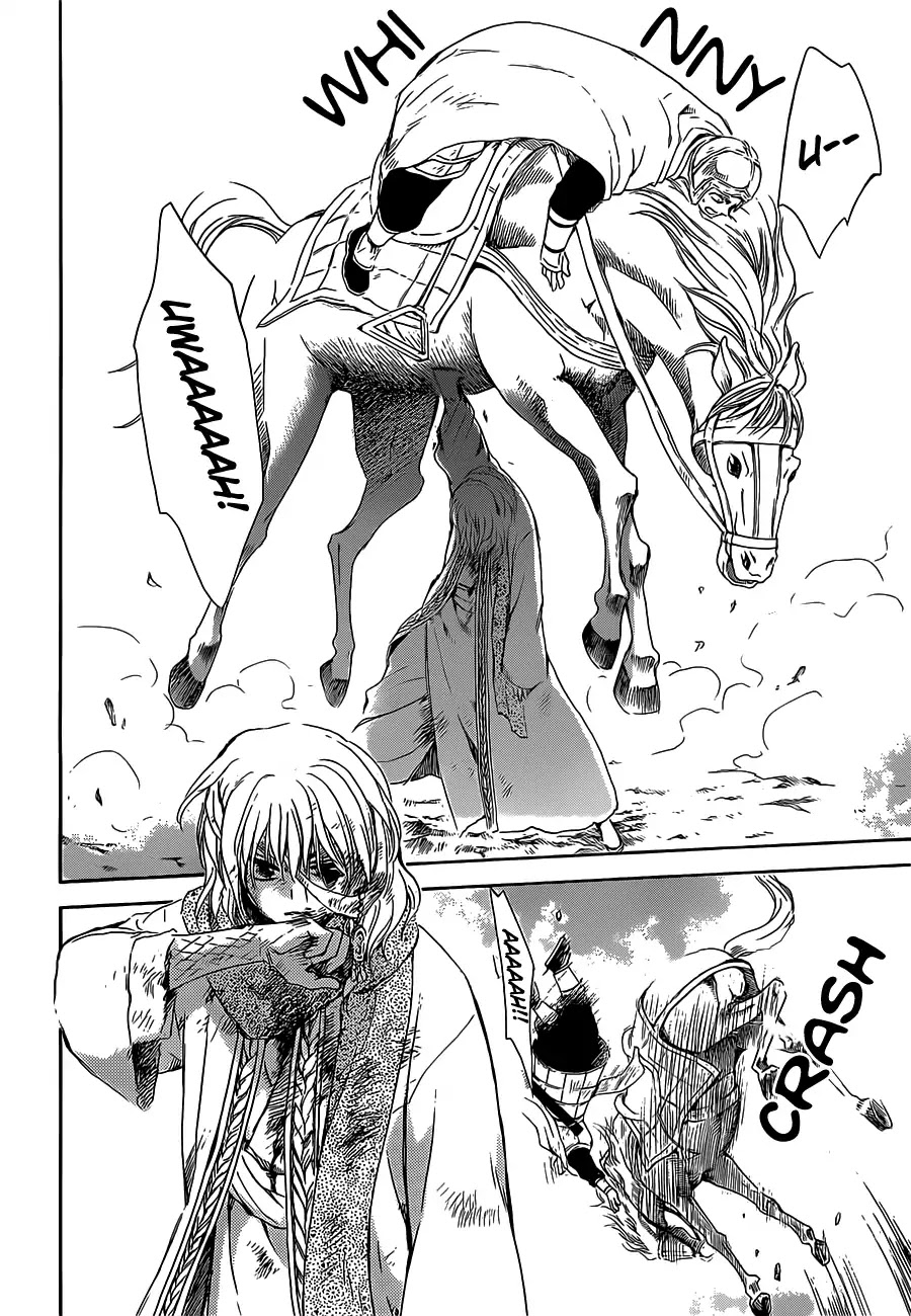 Read Akatsuki No Yona Manga Online