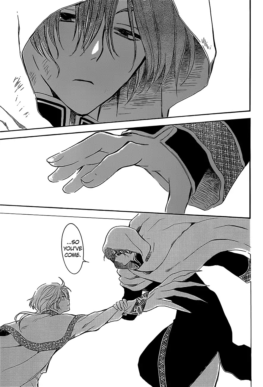 Read Akatsuki No Yona Manga Online