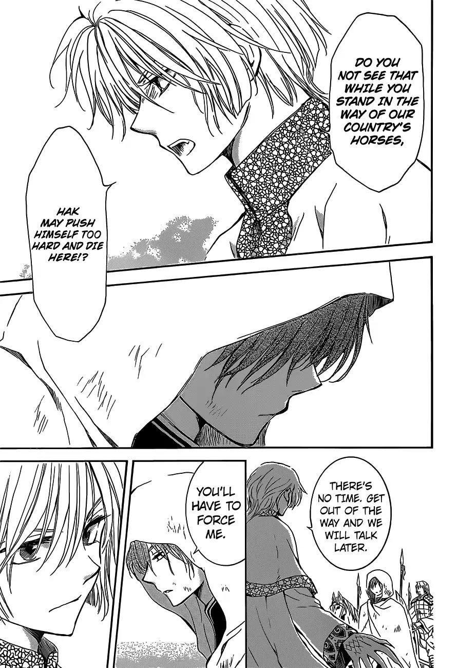 Read Akatsuki No Yona Manga Online