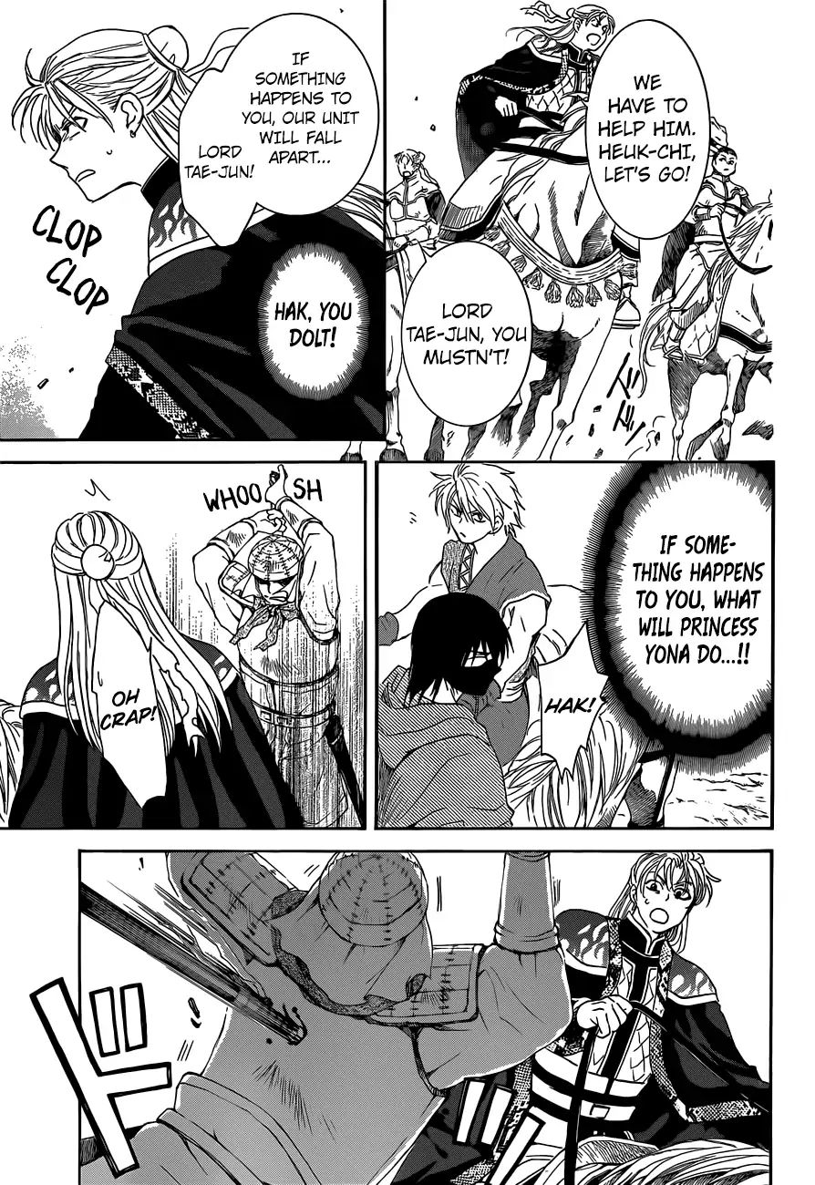 Read Akatsuki No Yona Manga Online