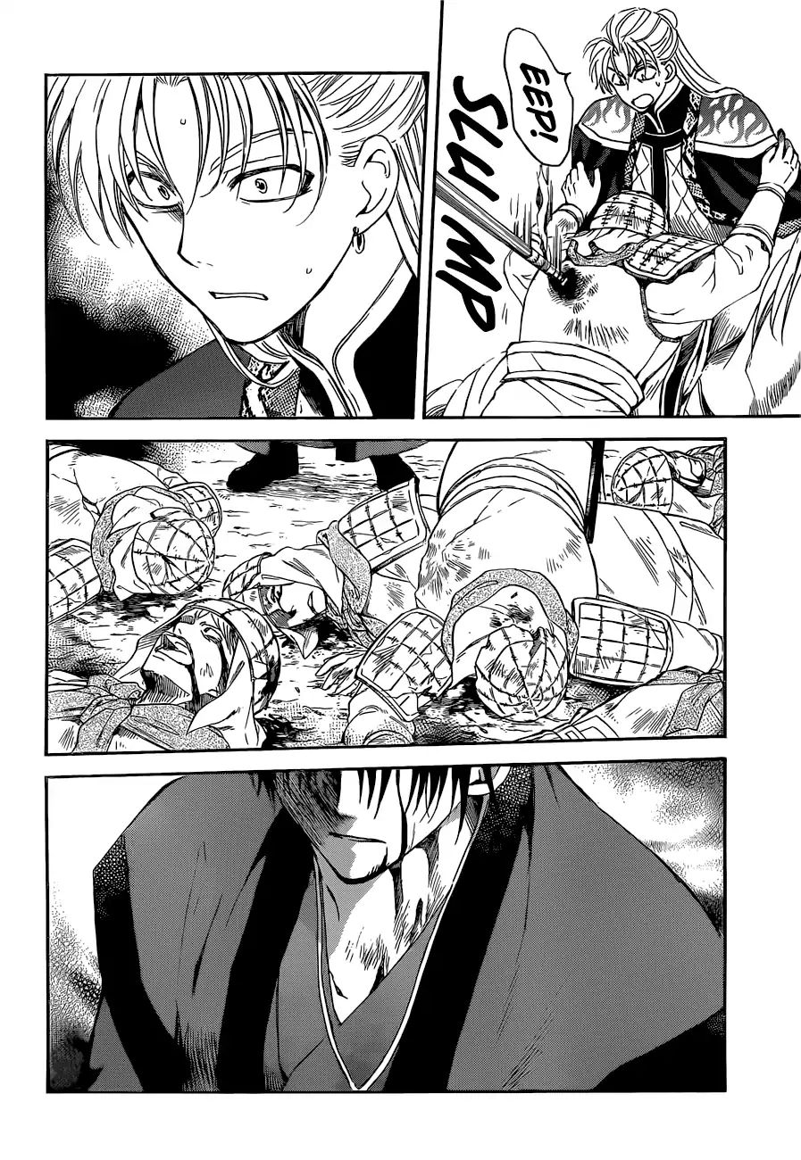 Read Akatsuki No Yona Manga Online